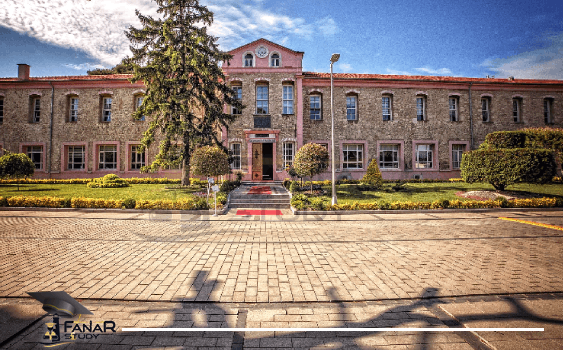Sabahattin Zaim University
